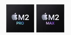 蘋果發布兩顆芯片：M2 Pro 和 M2 Max，等離子清洗機能夠應用在上面嗎？